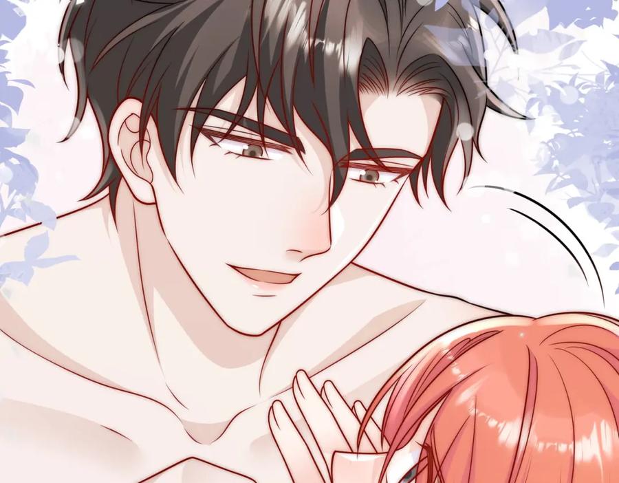 折腰 第3话乖一点别动 第50页