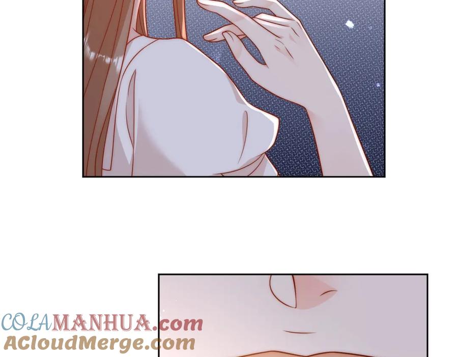 折腰 第3话乖一点别动 第67页