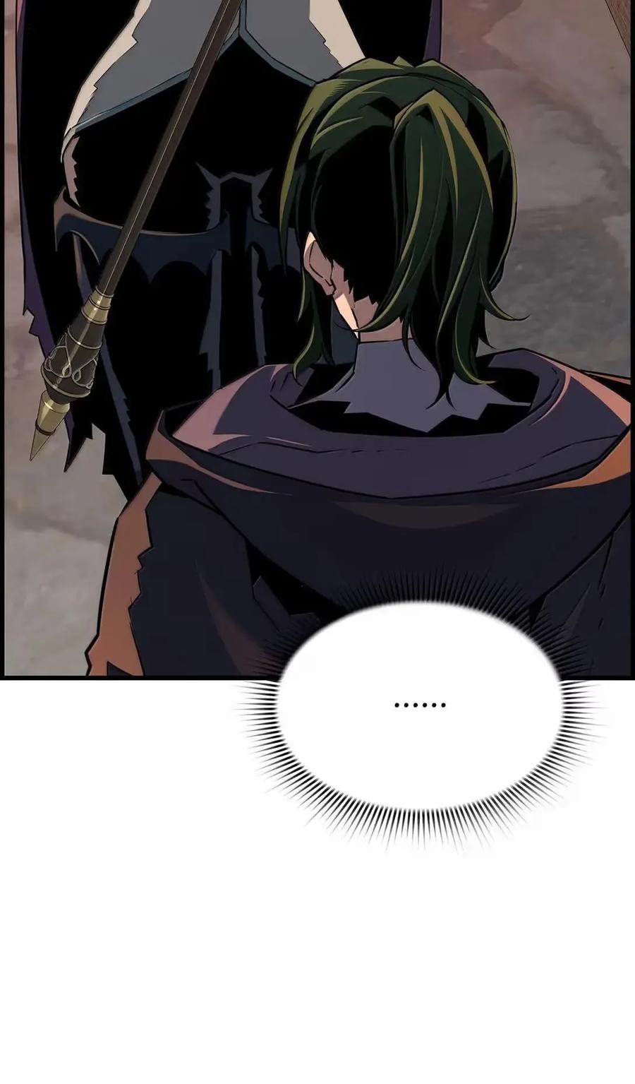 《死灵法师的进化特质》68 半兽人之王 第8页