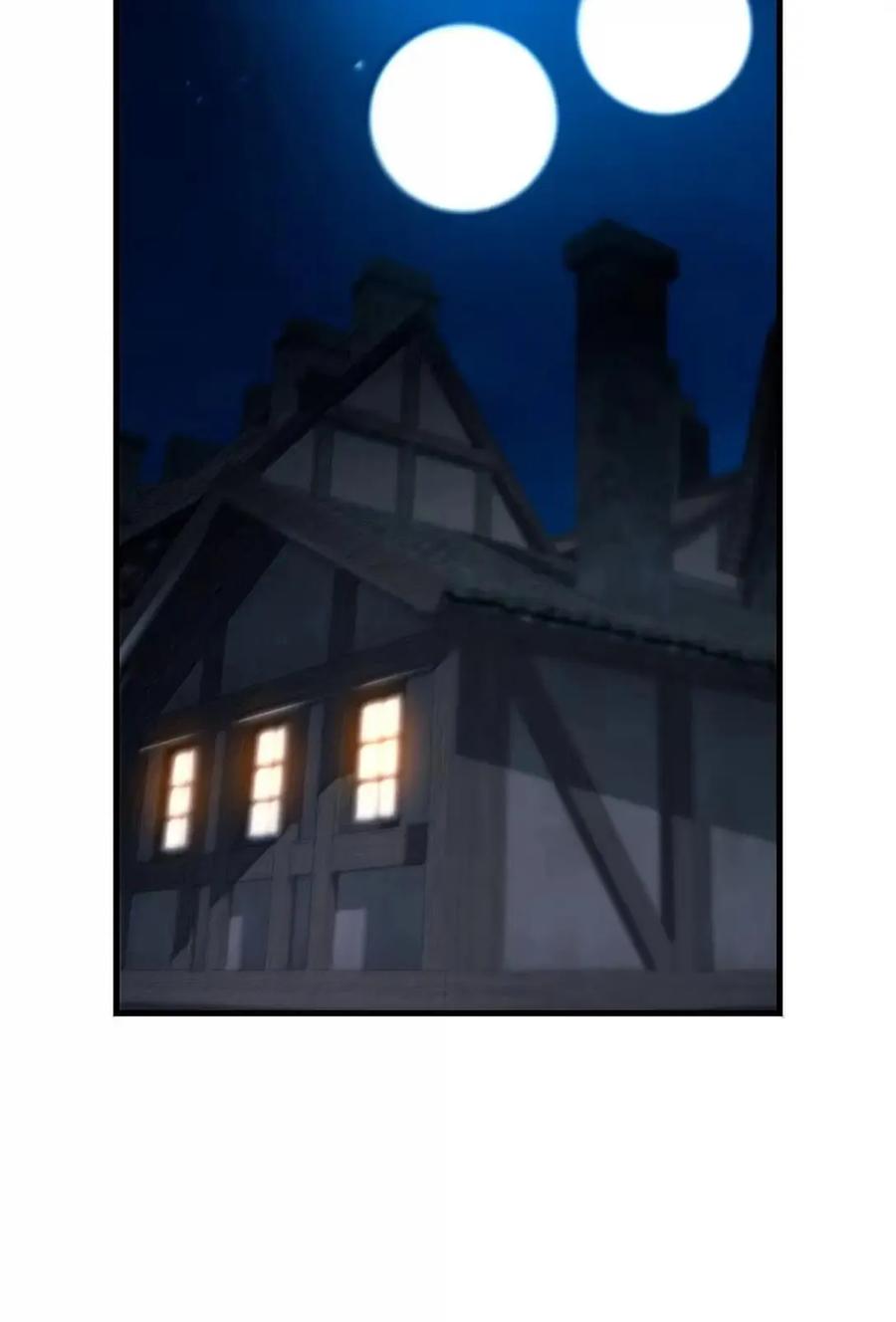 《死灵法师的进化特质》68 半兽人之王 第2页