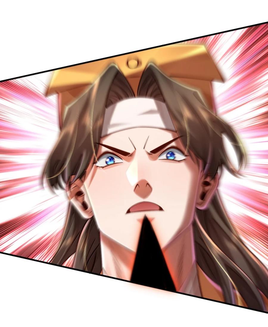 算命而已，九尾妖帝怎么就成我娘子了？！ 074 邪祟 第36页