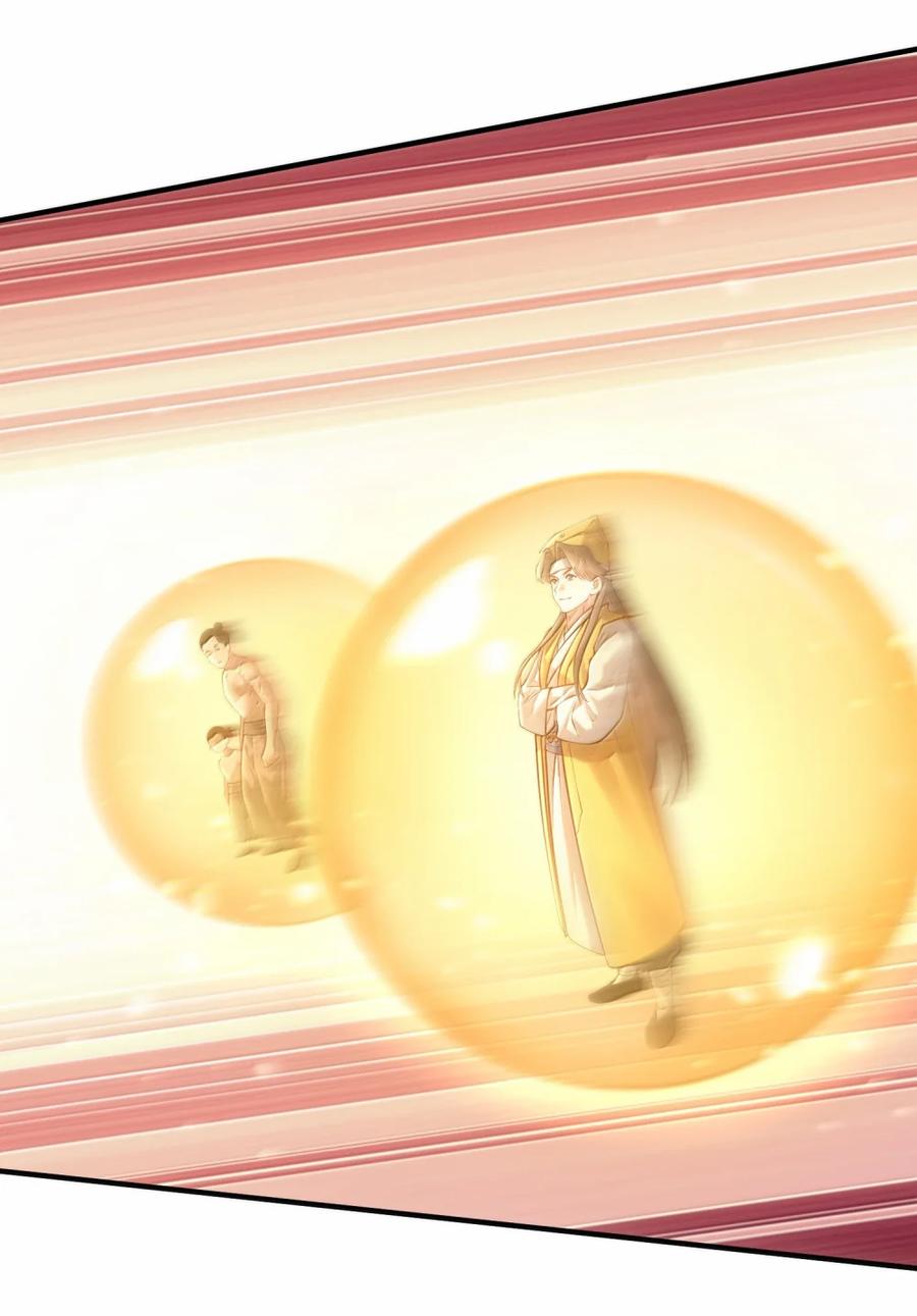 算命而已，九尾妖帝怎么就成我娘子了？！ 074 邪祟 第57页
