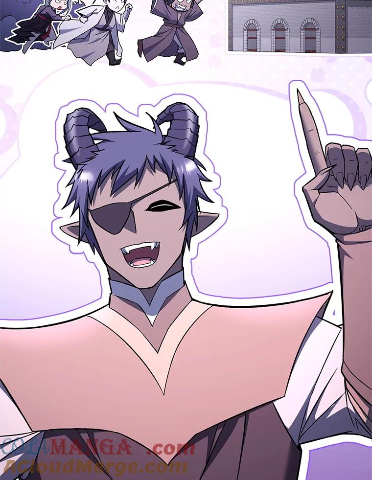 从满级开始升级 - 82.冰牢 - 第121张图