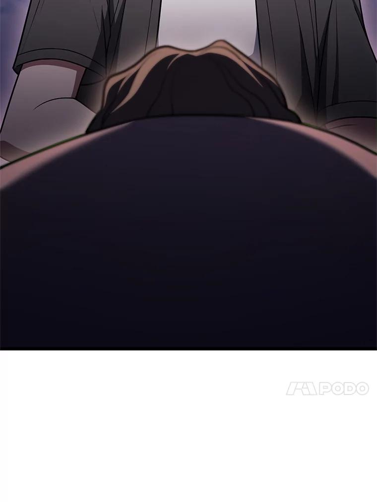 从满级开始升级 - 82.冰牢 - 第103张图