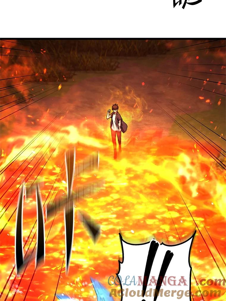 从满级开始升级 - 82.冰牢 - 第73张图