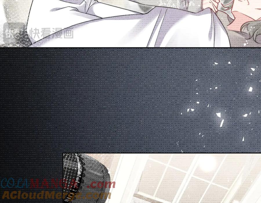 折腰 第86话 我也有条件 第18页