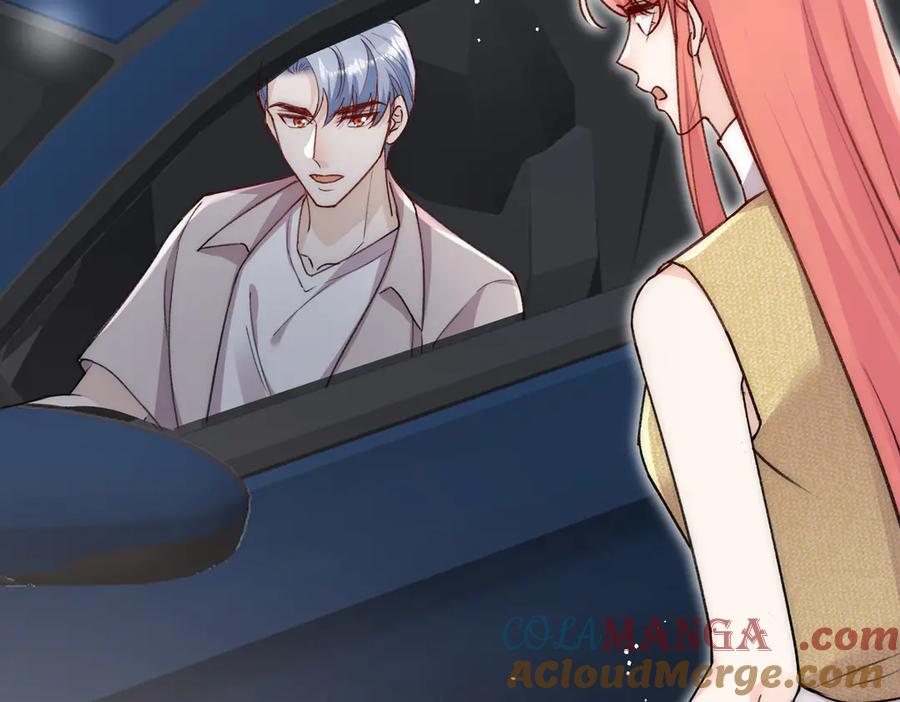 折腰 第92话 你要我做你的情人？ 第28页