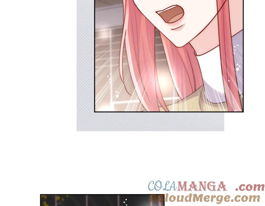 折腰 第92话 你要我做你的情人？ 第31页