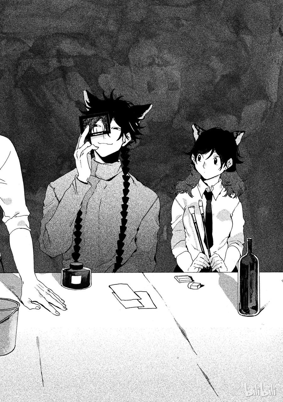 《Blue Period》13 精神崩坏可真不得了 第5页
