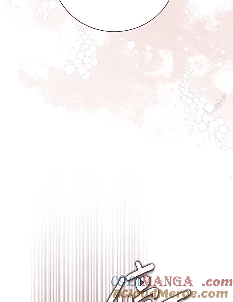 《比阿特丽丝》134.双胞胎？ 第125页