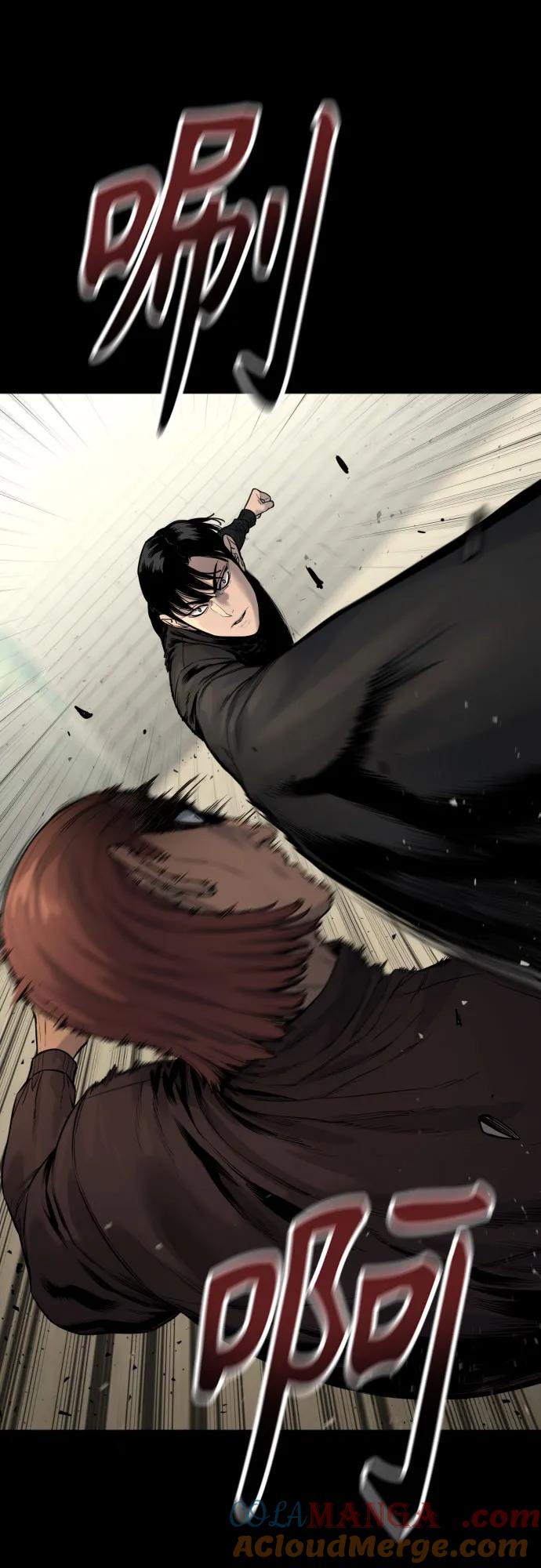 杀手转职 - [第2季 11话] 老样子 - 第55张图