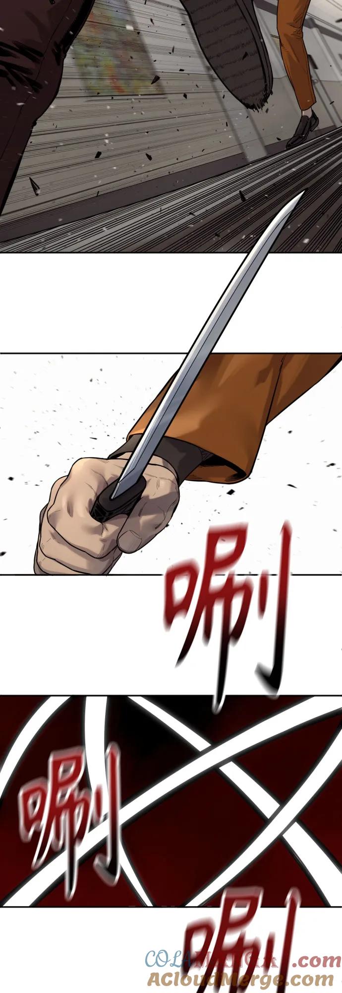 杀手转职 - [第2季 11话] 老样子 - 第61张图