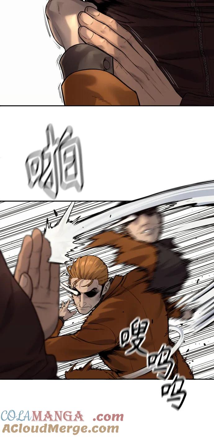 杀手转职 - [第2季 11话] 老样子 - 第13张图