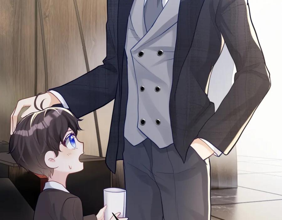 《天降萌宝：霍爷请签收》第13话 撮合爸妈大作战 第60页