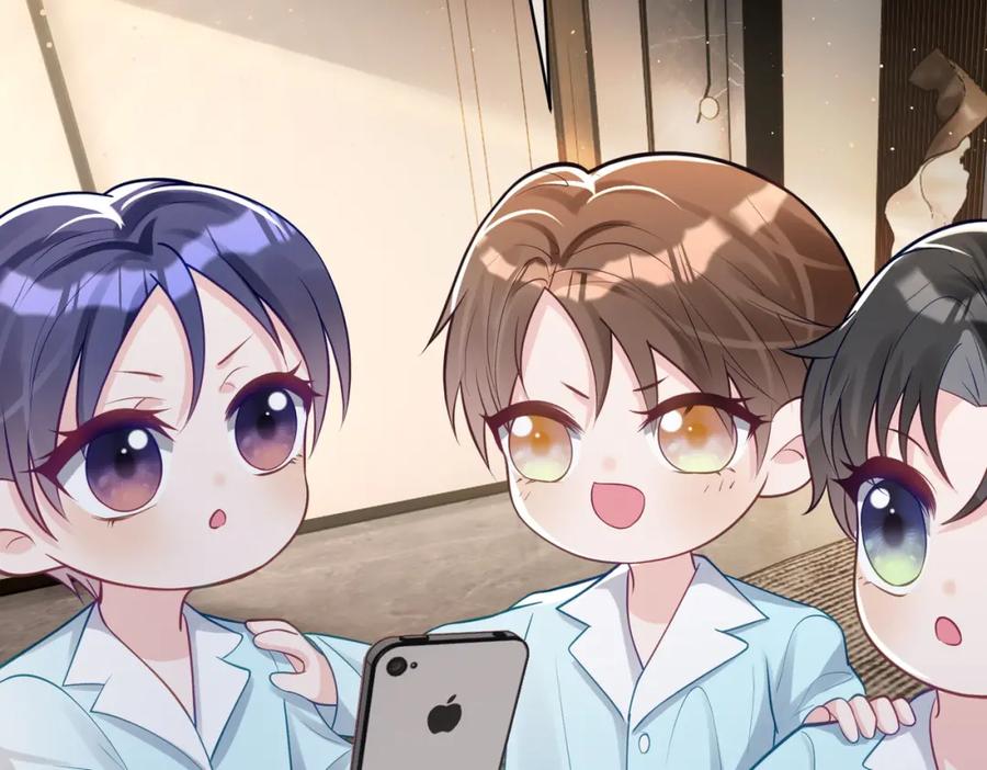 《天降萌宝：霍爷请签收》第13话 撮合爸妈大作战 第50页