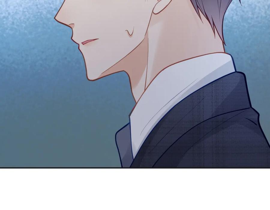 《天降萌宝：霍爷请签收》第13话 撮合爸妈大作战 第88页