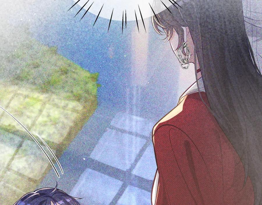 《天降萌宝：霍爷请签收》第13话 撮合爸妈大作战 第84页