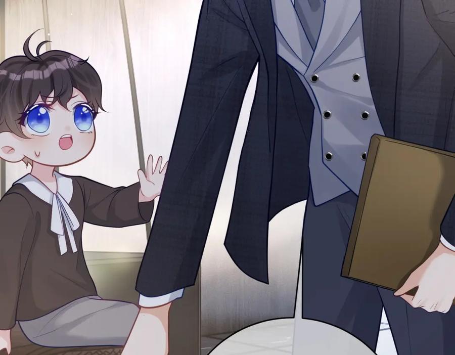 《天降萌宝：霍爷请签收》第13话 撮合爸妈大作战 第71页