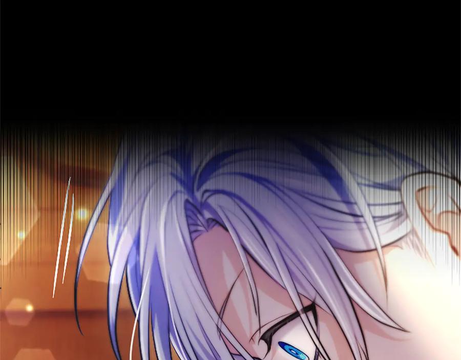 混世皇太子只对我恋爱脑 第19话 不能输的理由 第151页
