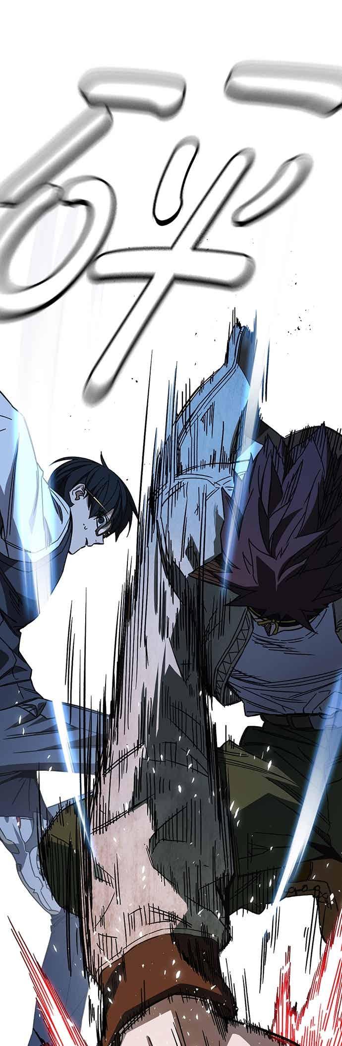 《痞子学霸》[第三季] 第48话 白昼鬼魅 第11页