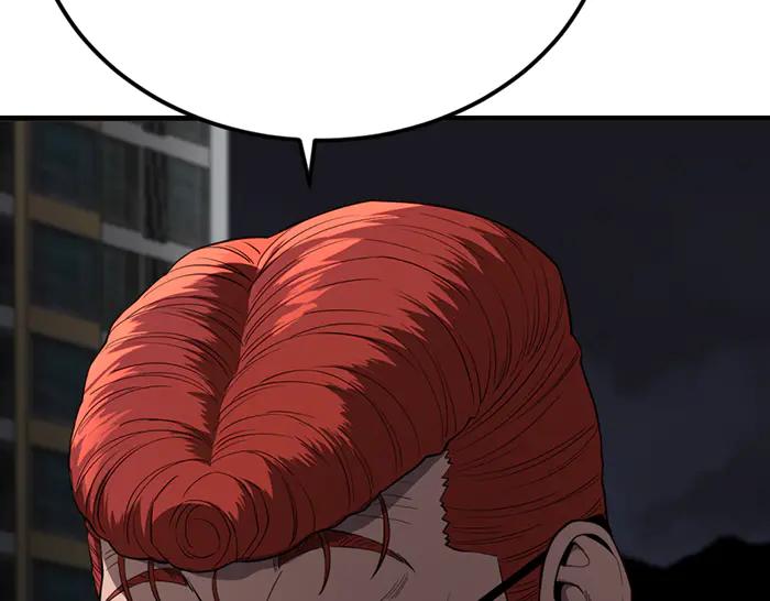 《疯颜档案》第39话 背后的危机 第180页