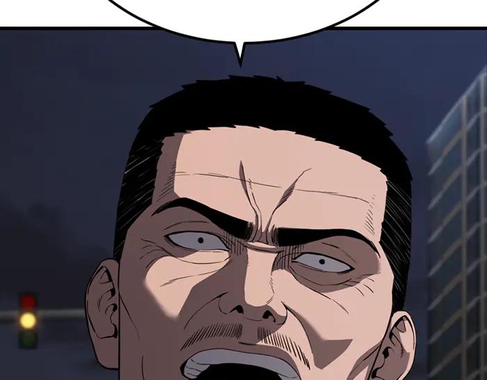 《疯颜档案》第39话 背后的危机 第184页