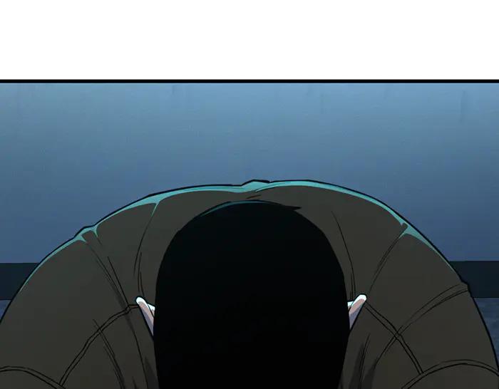 《疯颜档案》第39话 背后的危机 第150页