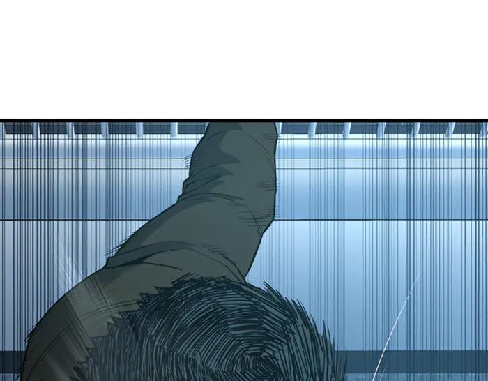 《疯颜档案》第39话 背后的危机 第136页