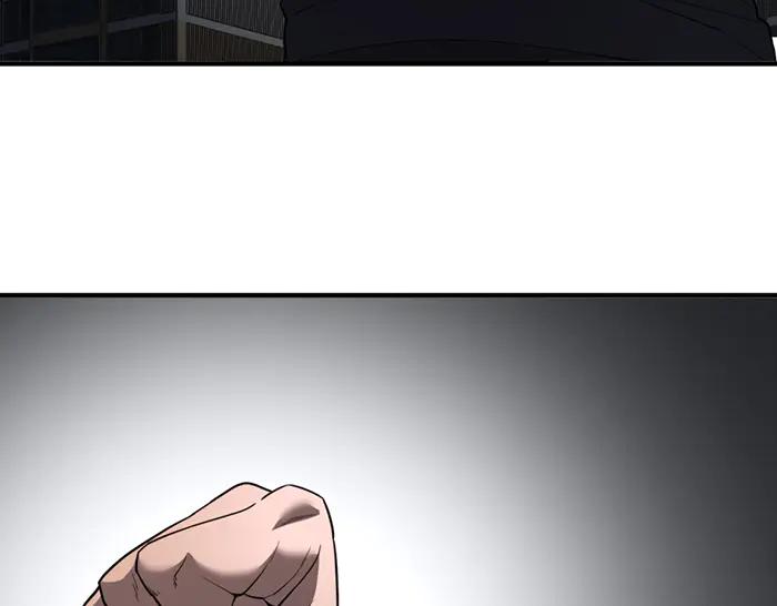 《疯颜档案》第39话 背后的危机 第166页