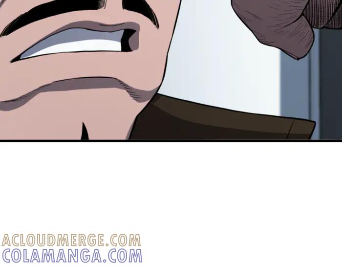 《疯颜档案》第39话 背后的危机 第129页