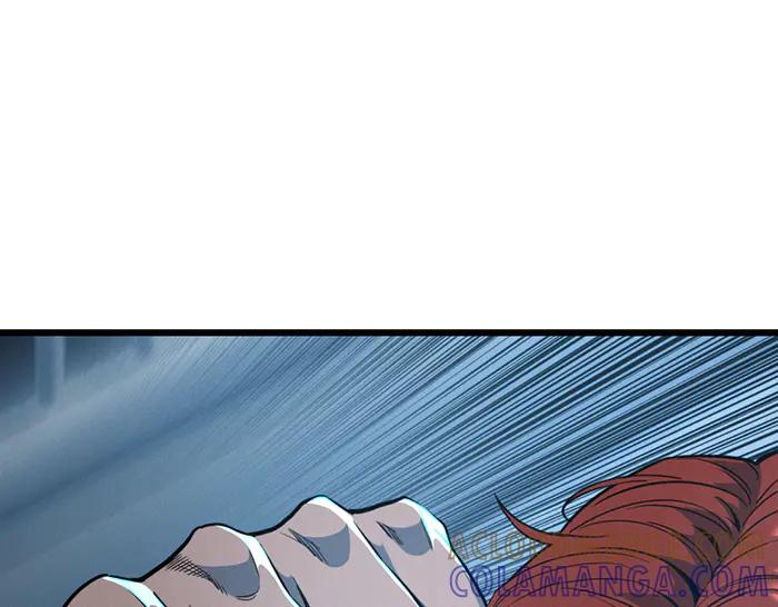 《疯颜档案》第39话 背后的危机 第141页