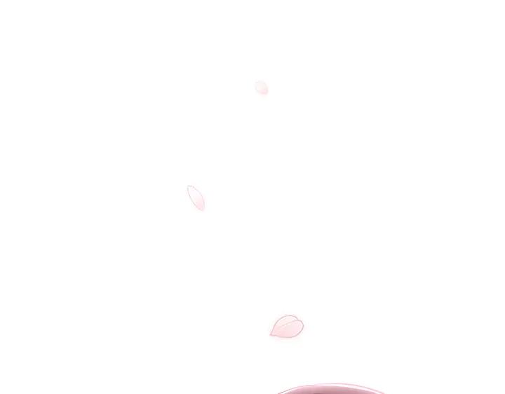 《好缘歌》完结话 第272页