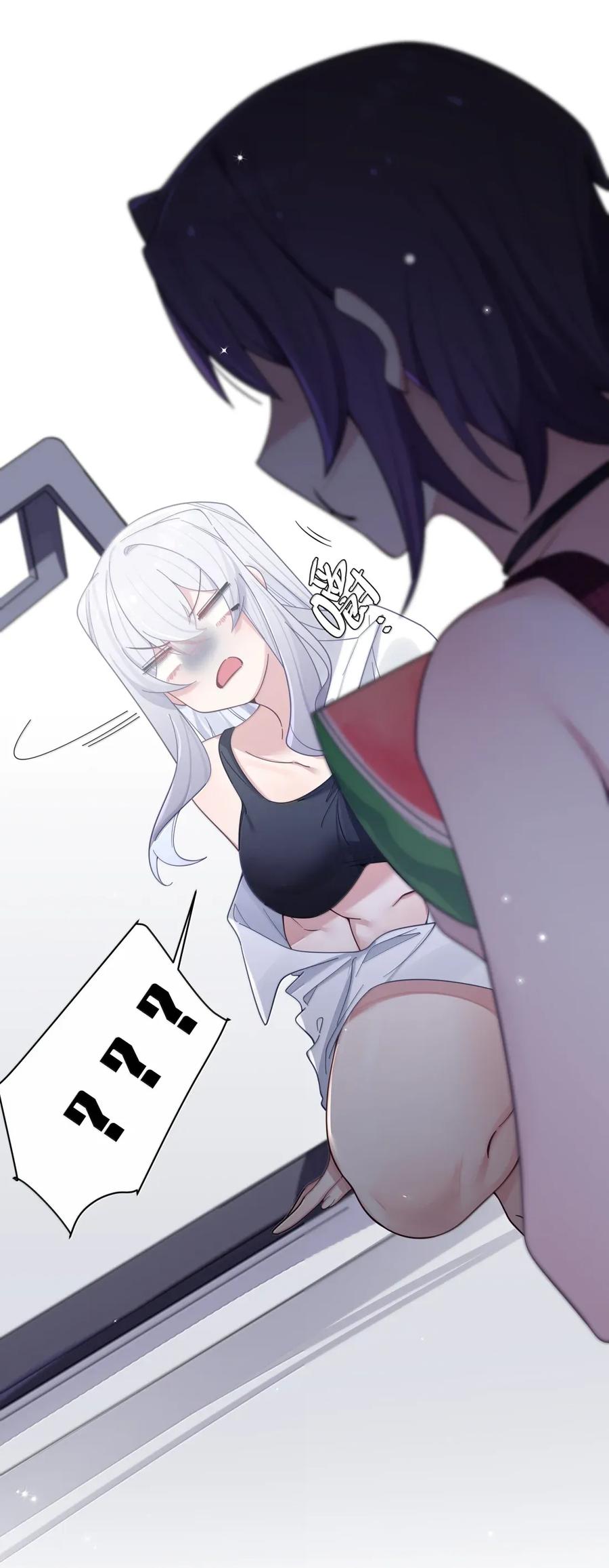 我的假女友正全力防御她们的进攻 165 温泉里的小心机 第54页