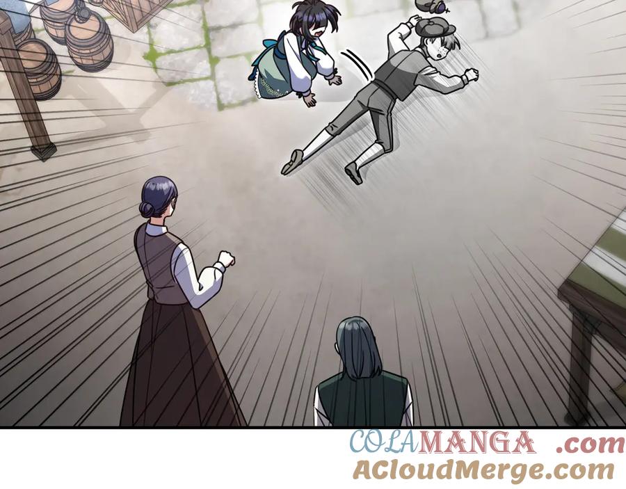 《只想在反派爸爸身边躺平》第20话 教学 第145页