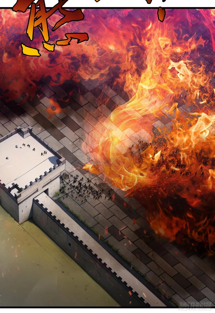 邪神降世，我有一座大凶狱 - 第61话：对战四阶丧尸！ - 第42张图