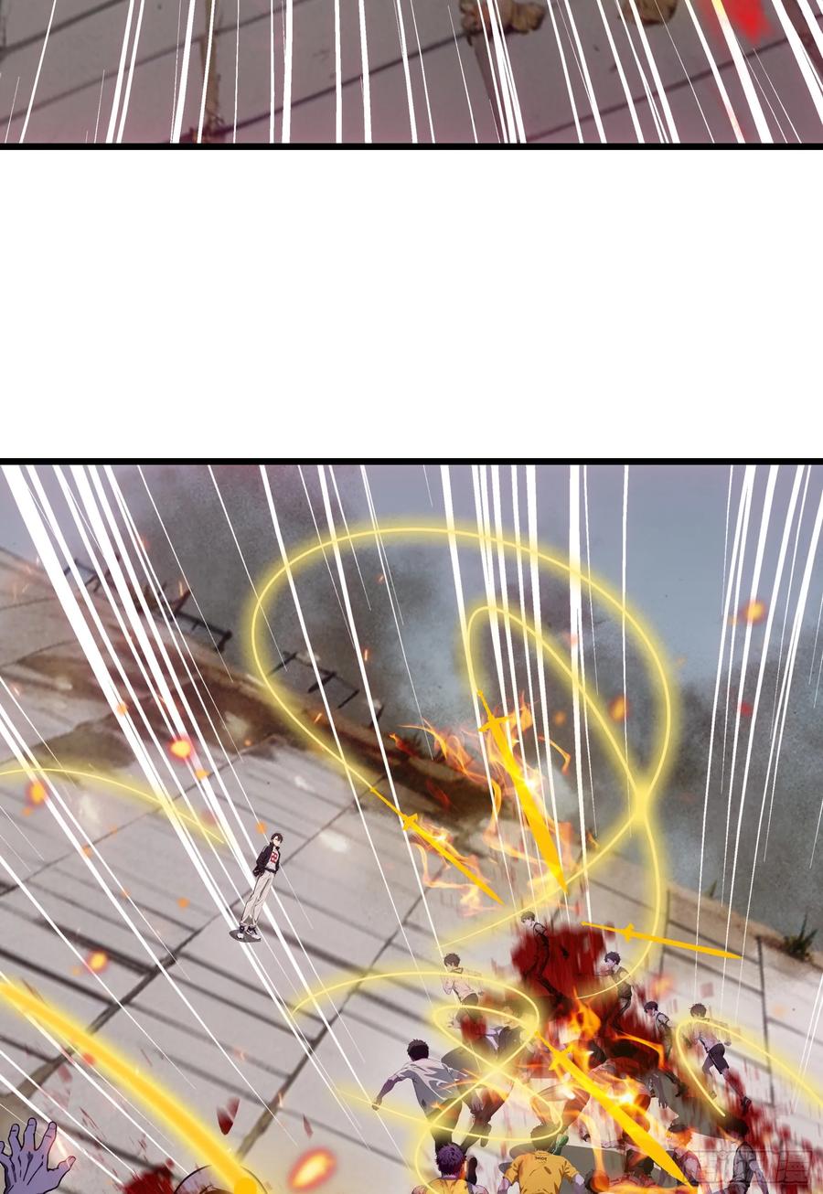 邪神降世，我有一座大凶狱 - 第61话：对战四阶丧尸！ - 第38张图