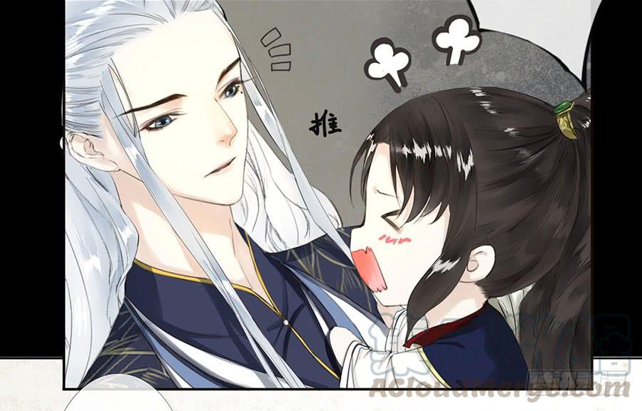 《东宫潜规则》《千帐灯》重磅上线 第21页