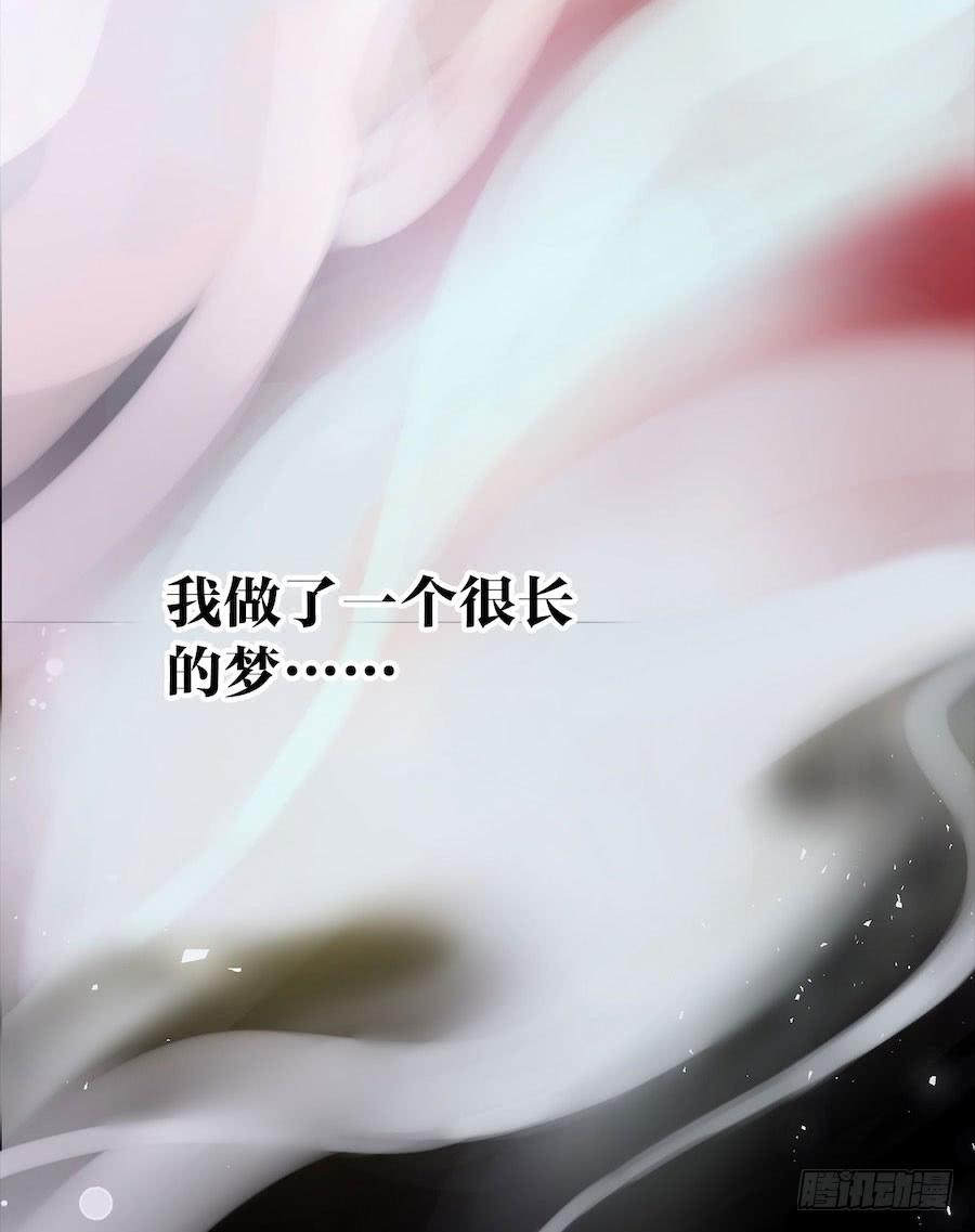 《东宫潜规则》《千帐灯》重磅上线 第6页