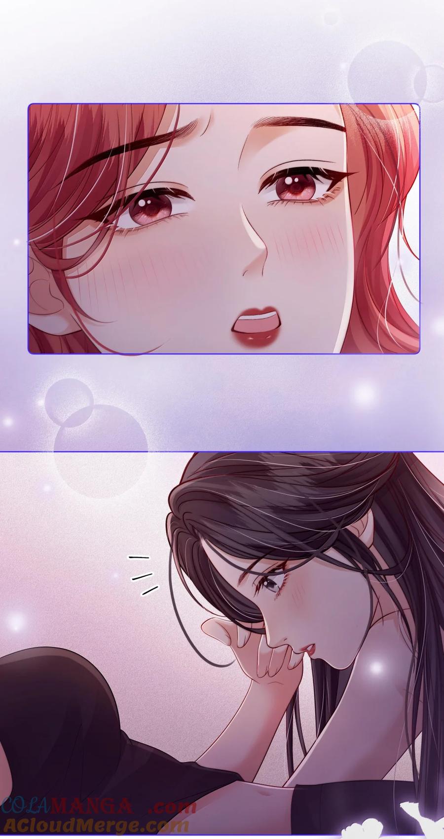 《疾风吻月光》047 签收新年礼物 第25页