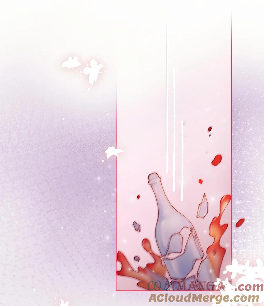 《疾风吻月光》047 签收新年礼物 第35页
