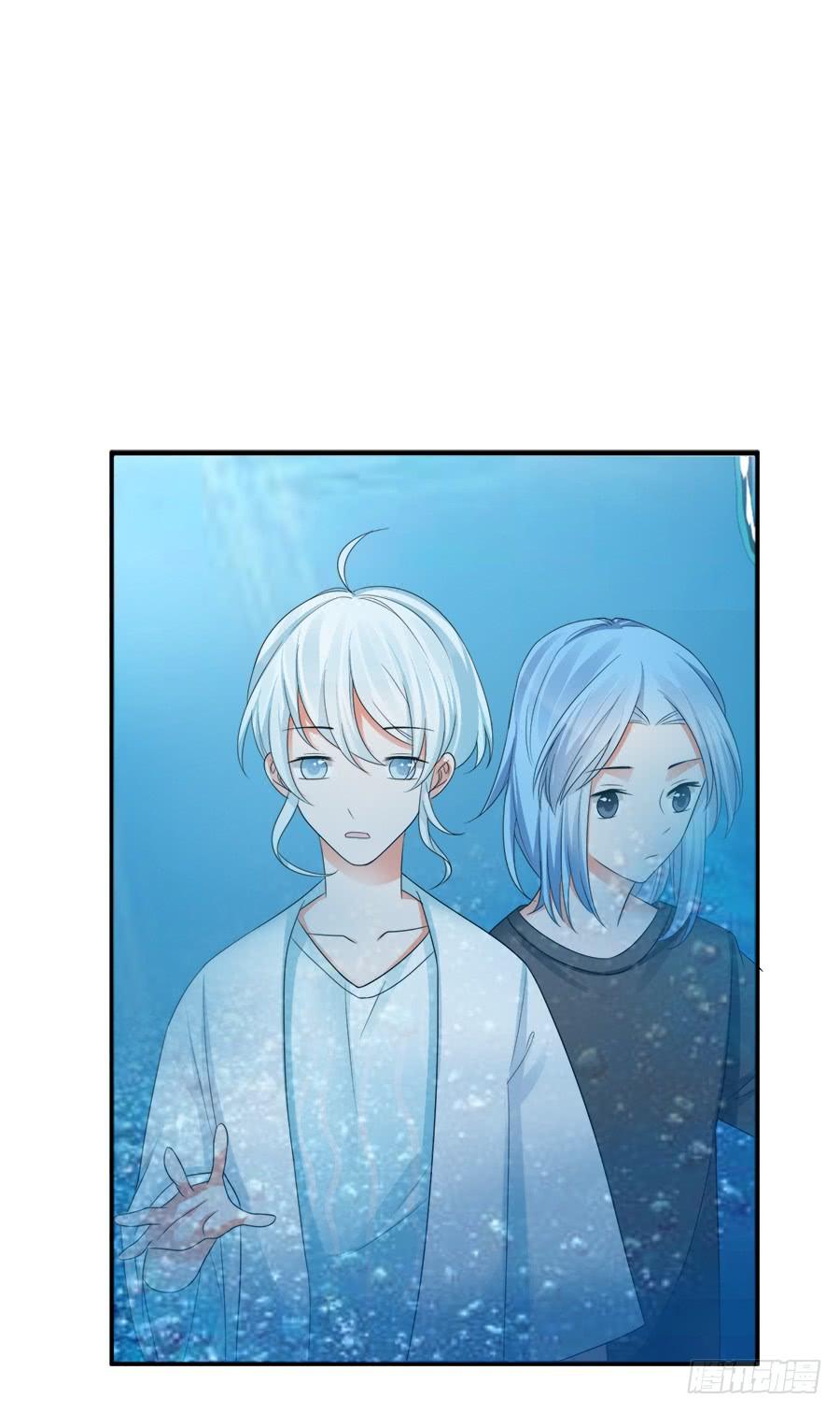 《水货妖精太磨人》猝不及防的狗粮 第25页