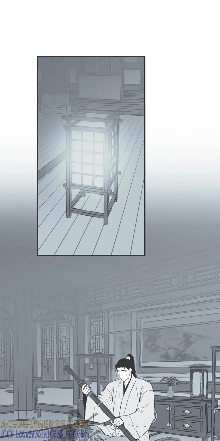 《蛇环凶危》第154章：【第四季】试试吧 第21页
