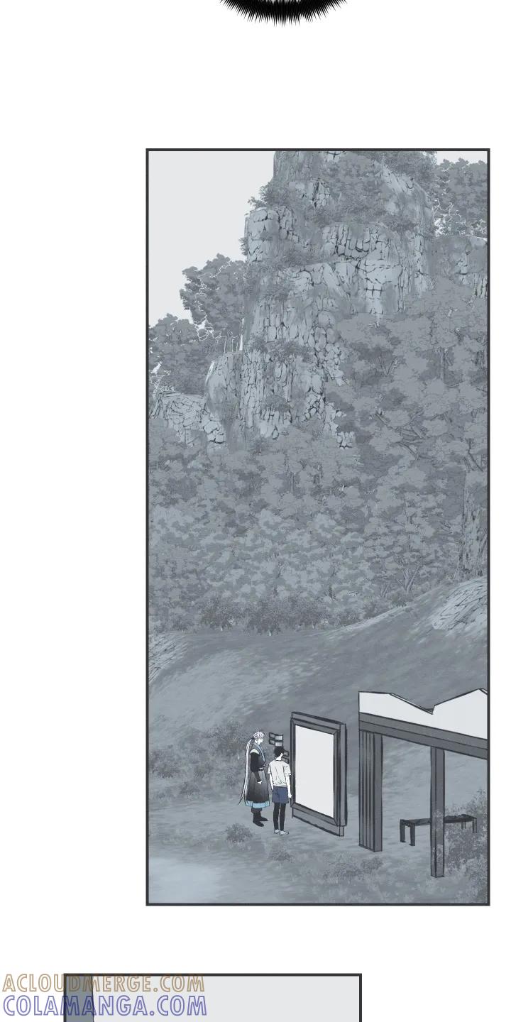 《蛇环凶危》第154章：【第四季】试试吧 第9页