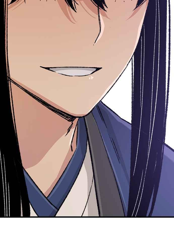 《还生天魔》第24话 第56页