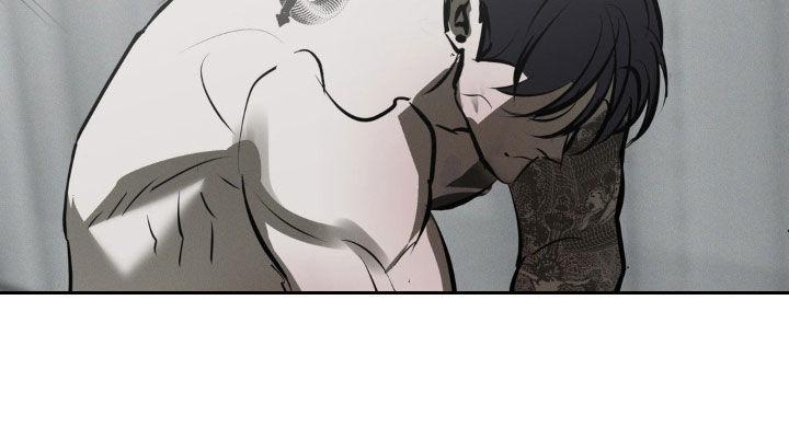 《黑城之剑》第26章：到极限了 第24页