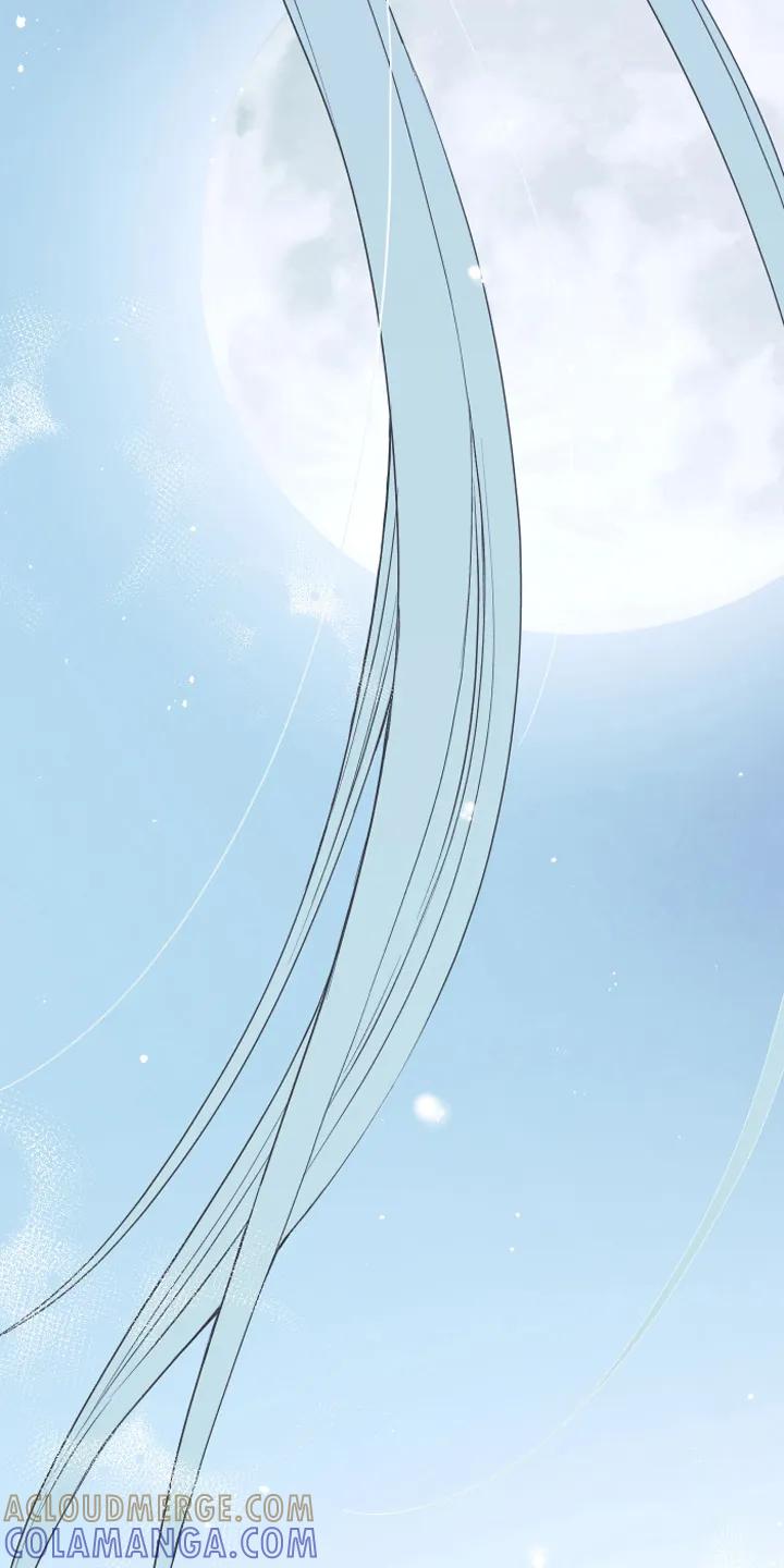 《蛇环凶危》第3章：目标 第11页