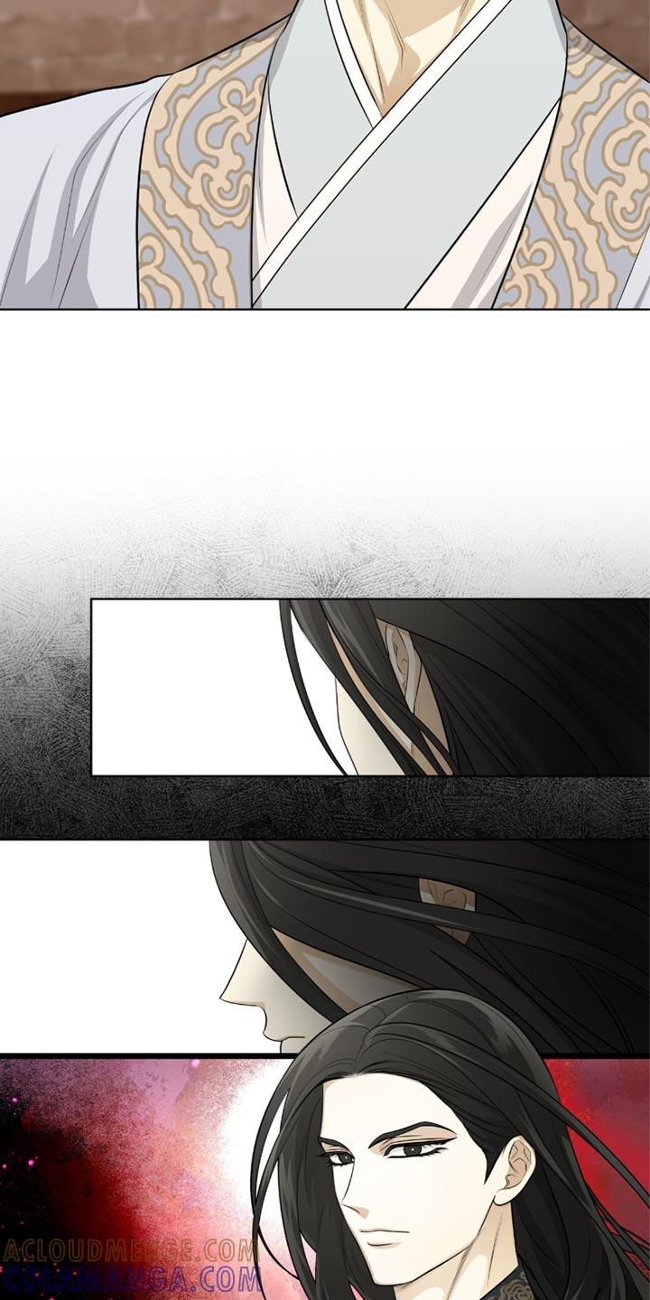 《魔影护卫》第63章：难言之隐 第31页