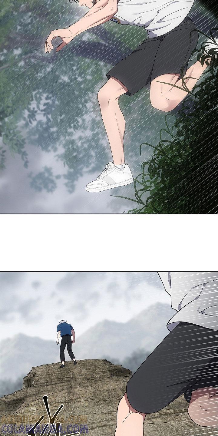 《蓝目鬼眼》第65章：打赌 第13页