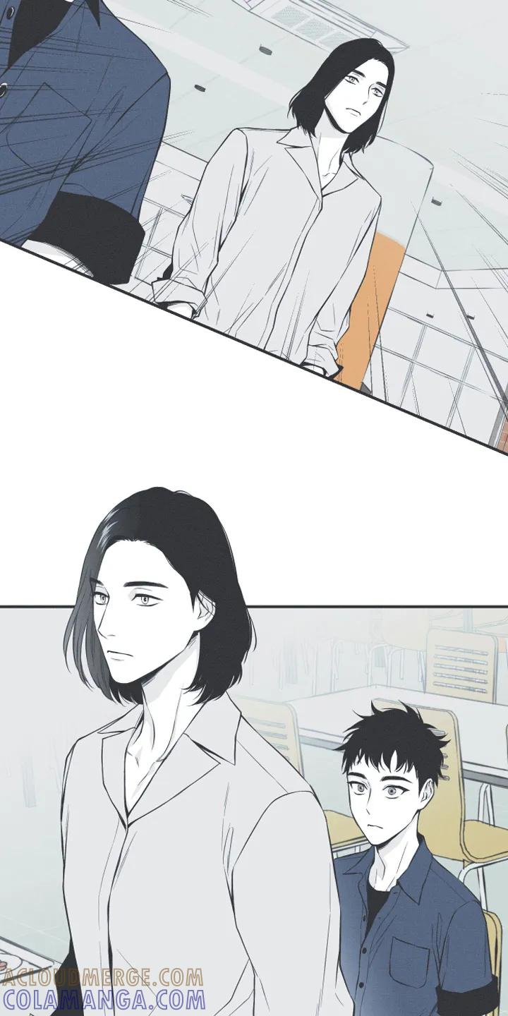 《蛇环凶危》第7章：明了 第11页