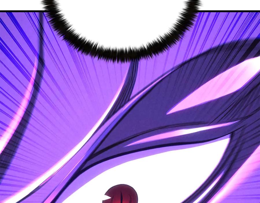 死灵法师：重生的我全技能精通 - 第90话 同伴，只是食物罢了 - 第47张图